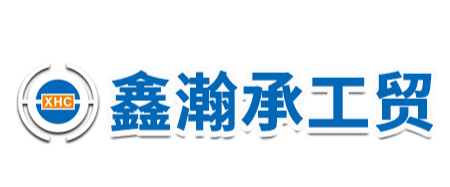 漳州球信网工贸有限公司-亚克力塑料制品定制